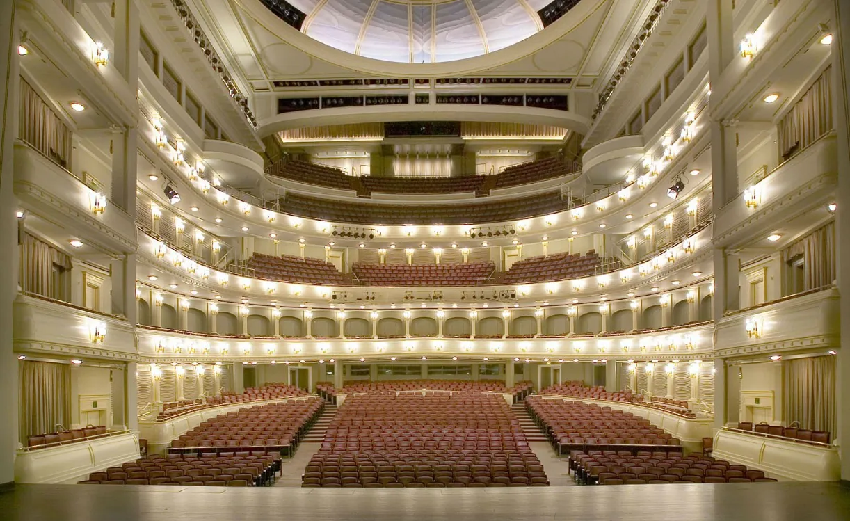 Bass Performance Hall
