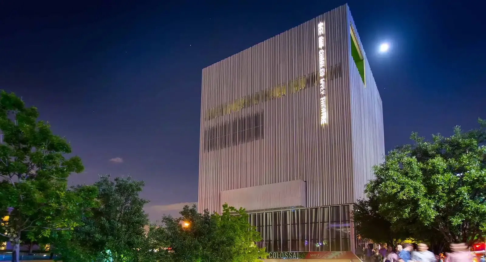Dee  Charles Wyly Theatre